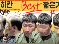 짧은 모히칸 가발 STYLE
